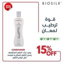 BioSilk Silk Therapy Conditioner بلسم علاج الحرير 